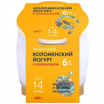 БЗМЖ Йогурт термостатный натуральный 6% 160г Коломенский