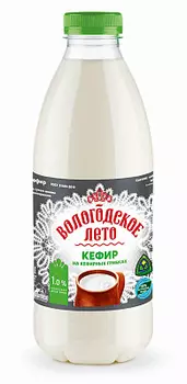 БЗМЖ Кефир 1% Вологодское Лето