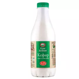 БЗМЖ Кефир 3,2% Село Зеленое