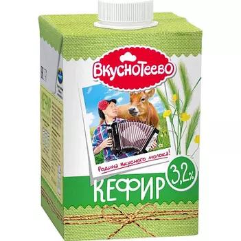 БЗМЖ Кефир 3.2% 500мл Вкуснотеево