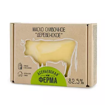БЗМЖ Масло Деревенское82,5% 180г Асеньевская ферма
