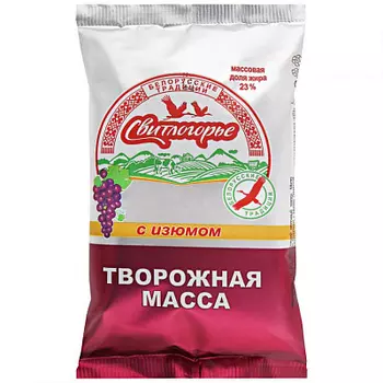 БЗМЖ Масса творожная с изюмом 23% 180г Свитлогорье
