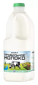 БЗМЖ Молоко 2.5% 2л Правильное молоко