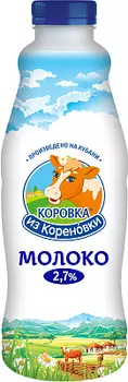 БЗМЖ Молоко 2.7% 930мл Коровка из Кореновки