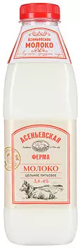 БЗМЖ Молоко цельное отборное пастеризованное 3.4%-6% 900мл Асеньевская ферма