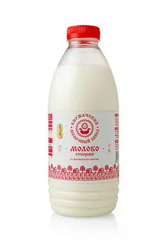 БЗМЖ Молоко Отборное 3.4-6% 930мл КМЗ