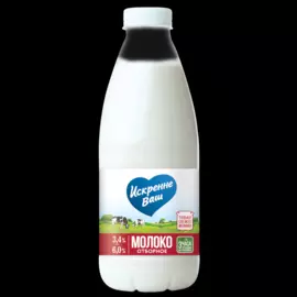 БЗМЖ Молоко пастеризованное отборное 3,4-6% 930мл Искренне Ваш