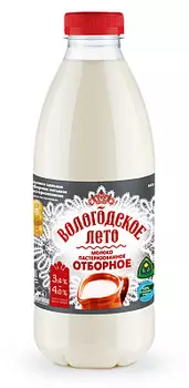 БЗМЖ Молоко питьевое пастеризованное Отборное 3.4-4% 930мл Вологодское Лето