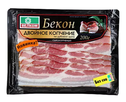 Бекон свиной Двойное копчение с/к Велком