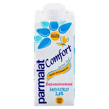 БЗМЖ Молоко UHT Безлактозное 18% 200мл Parmalat Comfort