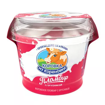 БЗМЖ Мороженое пломбир с брусничным джемом Коровка из Кореновки