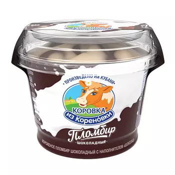 БЗМЖ Мороженое пломбир шоколадный с наполнителем шоколад Коровка из Кореновки