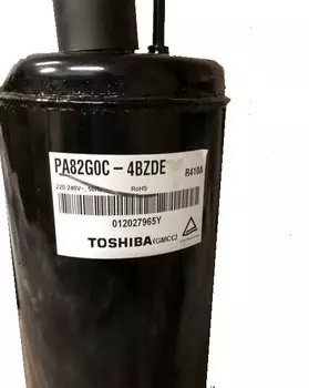 Компрессор GMCC Toshiba