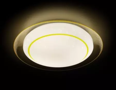 Люстра потолочная Ambrella F46 YL 48W 450*450*60 (ПДУ ИК) ORBITAL