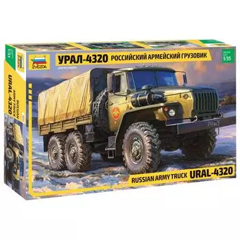 ZVEZDA Сборная модель Российский армейский грузовик Урал-4320