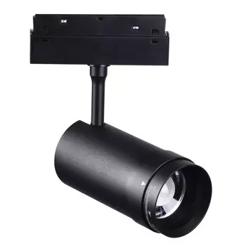 Умный трековый светильник MSR Missiler track focusing lamp ZXS-M20CXDGTJ-20