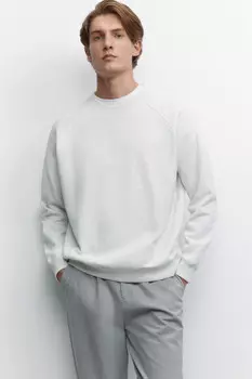 Свитшот oversize хлопковый однотонный с начесом