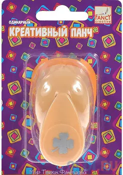 Фигурный дырокол Fancy Creative Клевер 1 лист FDP160/1 одинарный
