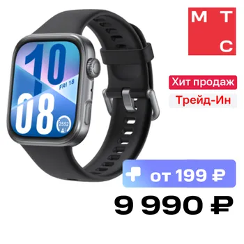 Часы HUAWEI