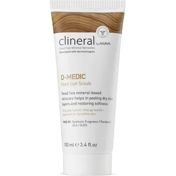 Clineral By D-Medic Гель-скраб для ног 100мл, Ahava