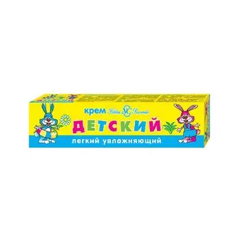 Крем увлажняющий детский легкий Невская Косметика туба 40мл