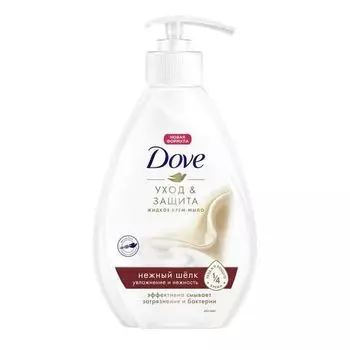 Крем-мыло жидкое Нежный шелк Dove/Дав 250мл