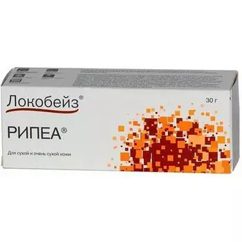 Крем рипеа Локобейз 30г
