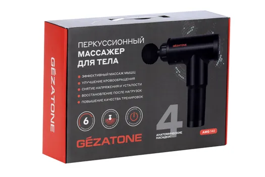 Перкуссионный массажер (массажный пистолет) д/тела беспроводной AMG140 Gezatone (1301275)