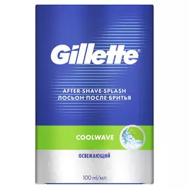 лосьон после бритья GILLETTE Series Coll Wavе 100мл