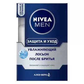 лосьон после бритья NIVEA Защита и уход, 100 мл