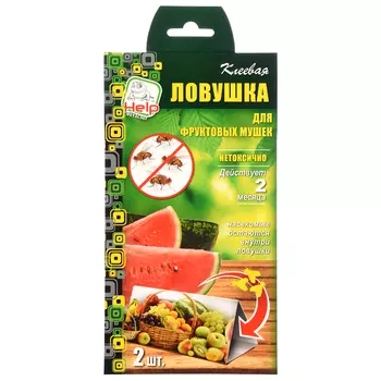 ловушка клеевая HELP для фруктовой мушки 2 шт