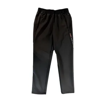 Anta Woven Sports Solid Color Elastic Mid Waist Casual Pants Men bottoms Black 152447512N-1 M