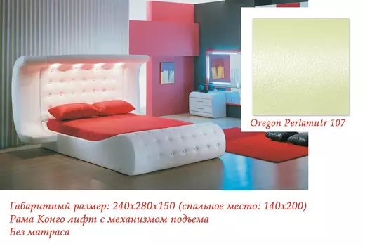 Интерьерная кровать Азалия-м334