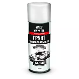 Грунт универсальный "белый" (аэрозоль) 520 мл. AVS AVK-150