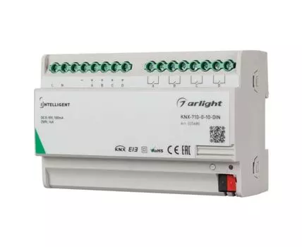 Конвертер Arlight KNX