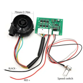 Воздуходувка Abay WM7040 12V/24V