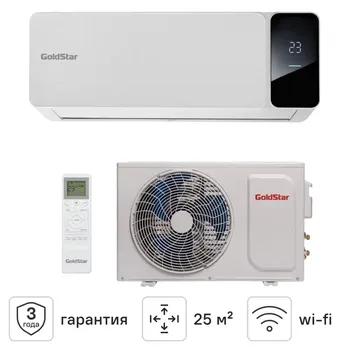 Сплит-система инверторная GoldStar GSACI-09HN1 9K BTU охлаждение/обогрев