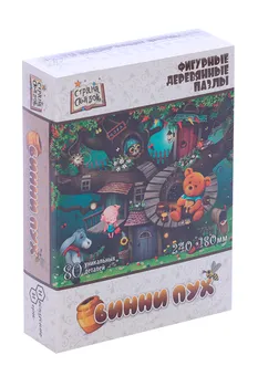 Пазл Нескучные игры Винни Пух фигурный деревянный