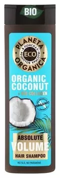 Шампунь для волос Оrganic coconut+bio collagen