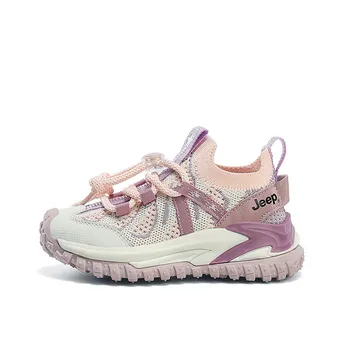 Кроссовки Jeep Kids Lifestyle Shoes Kids Low-top Beige, фиолетовый