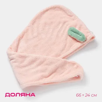 Чалма для сушки волос доляна