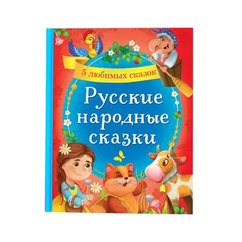Книга в твердом переплете