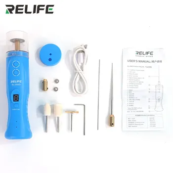 RELIFE RL-056D 056C Полировальная машина для ремонта телефонов