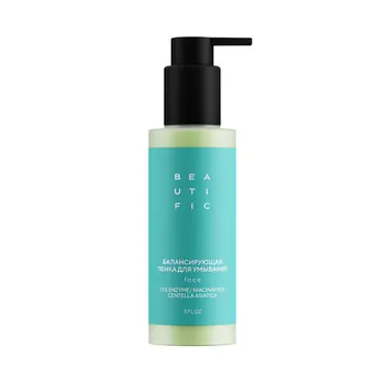 BEAUTIFIC Энзимная пенка для умывания Acne Away