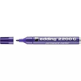 Маркер перманентный Edding "2000C" 1,5-3 мм с круглым наконечником, фиолетовый