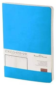 Ежедневник недатированный А5, 136л, Megapolis Flex небесно-голубой 3-531/22