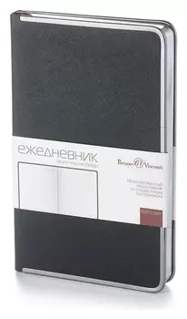 Ежедневник недатированный черный А5 125x208,136л. Bridge 3-528/02