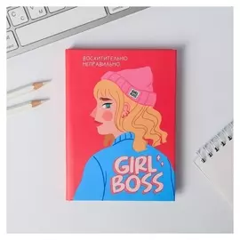 Ежедневник мини Girl Boss, 80 листов