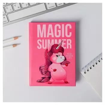 Ежедневник мини Magic Summer, 80 листов