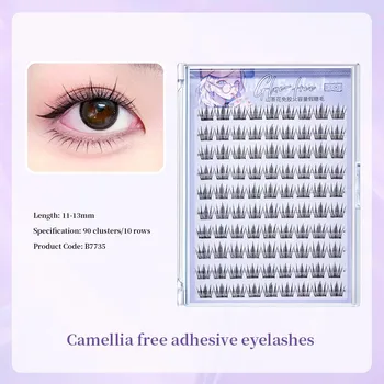BQI 10 рядов Camellia бесклеевые накладные ресницы большой емкости, натуральные верхние и нижние ресницы, накладные ресницы для ежедневного макияжа